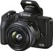 Цифровая камера Canon EOS M50 Mk2 + 15-45 IS STM Kit Black (4728C043) фото 2
