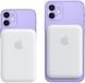 Внешний аккумуляторApple MagSafe Battery Pack (MJWY3ZE/A) фото 4