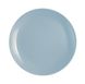 Тарелка Luminarc DIWALI LIGHT BLUE /19 см/десерт. (P2612) фото 1