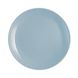 Тарелка Luminarc DIWALI LIGHT BLUE /19 см/десерт. (P2612) фото 7