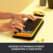Клавиатура LogITech POP Emoji Keys Blast Yellow (920-010716) фото 9