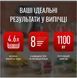 Кухонная машина TEFAL QB525838 фото 3