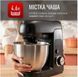Кухонная машина TEFAL QB525838 фото 9
