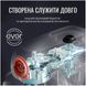 Кухонная машина TEFAL QB525838 фото 5