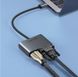 Перехідник Ugreen CM162 Type-C M - HDMI+VGA Adapter with PD (Silver) фото 2