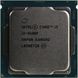Процессор Intel Core i3-9100F s1151 3.6GHz 6MB 65W BOX фото 2
