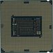 Процессор Intel Core i3-9100F s1151 3.6GHz 6MB 65W BOX фото 3