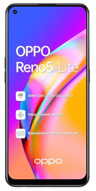 Смартфон Oppo Reno5 Lite 8/128GB (fluid black)