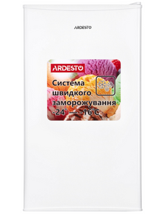 Морозильна камера ARDESTO URM-85M60