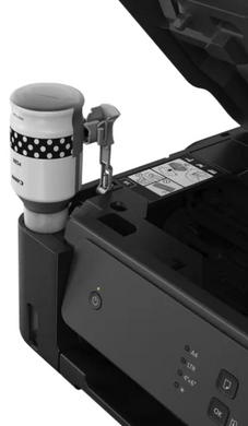 Принтер струменевий Canon IJ MFP G1430 EUM/EMB