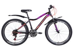 Велосипед 26" Discovery KELLY 2021 (серебристый с розовым (м))