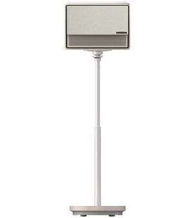 Подставка для проекторов XGIMI Floor Stand для Horizon Ultra (F069S)