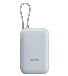 Повербанк Xiaomi 10000mAh(Integrated Cable)(BHR9073GL)