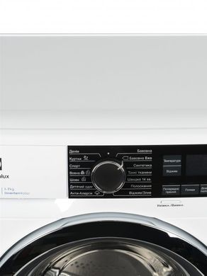 Стиральная машина Electrolux EW6S227CU