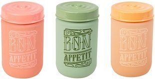 Банка Herevin Soft Colours MIX Bon Appetit 0.66 л (172441-150)
