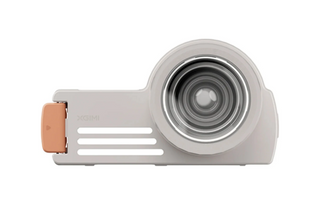 Оптический фильтр XGIMI Creative Optical Filter для MoGo 3 Pro Silver (ML001)