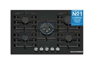 Варильна поверхня BOSCH Serie 6 PPQ7A6I45