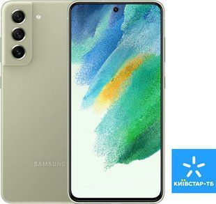 Смартфон Samsung SM-G990B Galaxy S21 FE 6/128Gb LgF (light green)