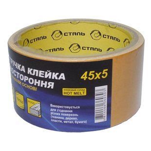 Стрічка клейка Сталь двостороння на тканинній основі 45 мм * 5 м (68824)