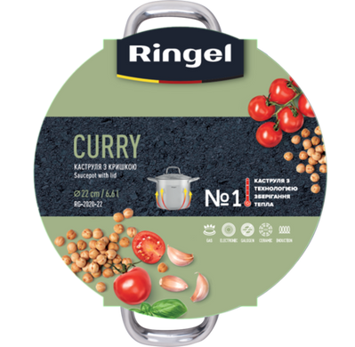 Кастрюля Ringel Curry (3.7 л) 18 см