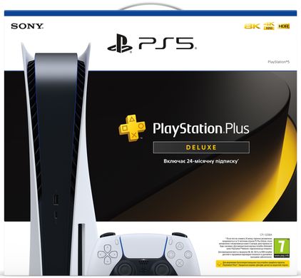 Игровая консоль PlayStation 5 с подпиской PS Plus Deluxe на 24 месяца