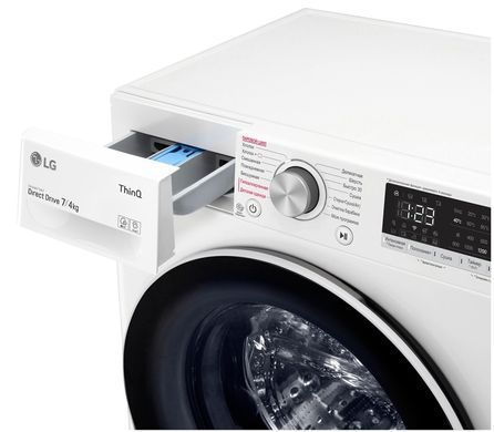 Стирально-сушильная машина Lg F2V5HG0W