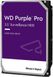 Жесткий диск Western Digital Purple Pro 8TB (WD8001PURP) 7200rpm, 256MB фото 2