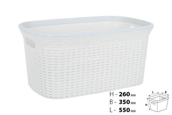 Корзина Violet House WHITE Ротанг 40 л