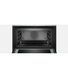 Духовой шкаф Bosch CMG636BS1 фото 5