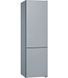 Холодильник Bosch KGN39IJ306 фото 1