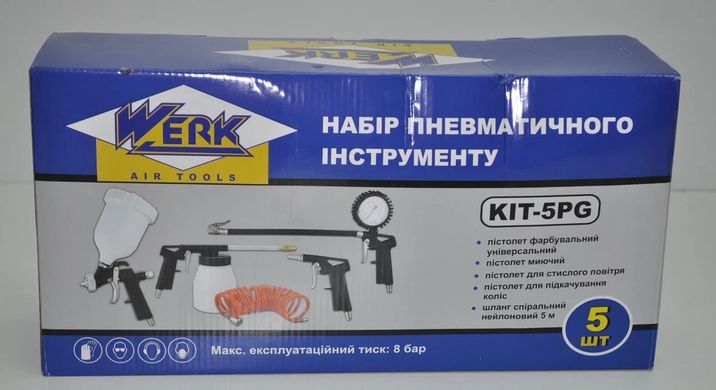 Набір пневмоінструментів Werk KIT-5PG (54316)