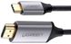 Кабель Ugreen MM142 Type-C M - HDMI M Cable Alum. 1.5м (Gray\Black) фото 1