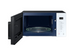 Микроволновая печь Samsung MS23T5018AW/UA фото 4