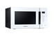 Микроволновая печь Samsung MS23T5018AW/UA фото 3