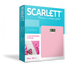Ваги підлогові електронні ScarlettT SC - BS33E041 рожевий фото 2