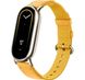 Ремінець Xiaomi Smart Band 8 Braided Strap Yellow (BHR7305GL) фото 2