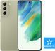 Смартфон Samsung SM-G990B Galaxy S21 FE 6/128Gb LgF (light green) фото 1