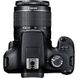 Апарати цифровi Canon EOS 4000D 18-55 DC III фото 8