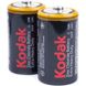 Батарейка Kodak LongLife R20 1x2 шт. фото 1