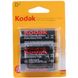 Батарейка Kodak LongLife R20 1x2 шт. фото 2