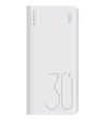 Power Bank Romoss 30000mah Sense8+ (PHP30-401-02) белый