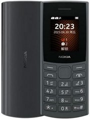 Мобильный телефон Nokia 105 4G 2023 SS Charcoal (no charger)