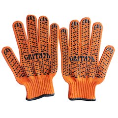 Перчатки ХБ / ПЭ, 7 класс, 10 размер, оранжевый цвет + логотип Свитязь
