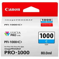 Картридж Canon PFI-1000 C Cyan