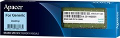 Оперативна пам'ять ApAcer DDR3 8GB 1600MHz (DL.08G2K.KAM)
