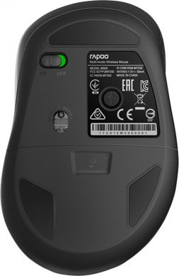 Миша Rapoo M500 Silent Bluetooth Black
