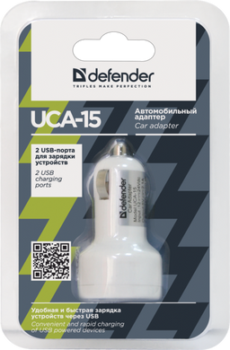 Автомобільний зарядний пристрій Defender UCA-15 5V/2А + 1A USB Avtoadapter (83562)