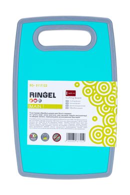 Дошка обробна Ringel Main, 16х25х1.2 см (RG-5117/22)