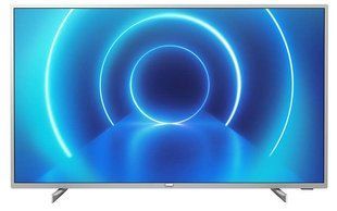 Телевизор Philips 70PUS7555/12