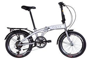 Велосипед 20" Dorozhnik ONYX 2022 (перламутровий)